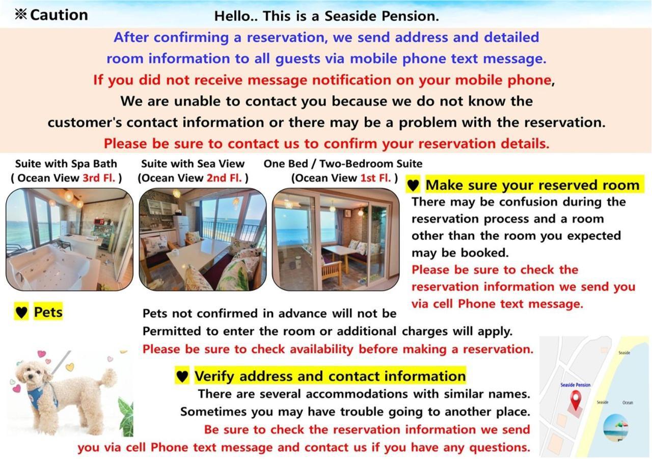 Seaside Pension Goseong  Eksteriør bilde