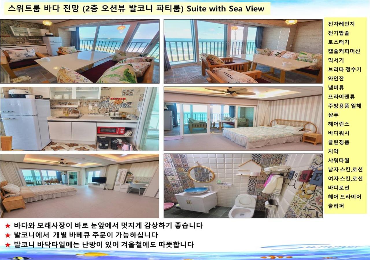 Seaside Pension Goseong  Eksteriør bilde