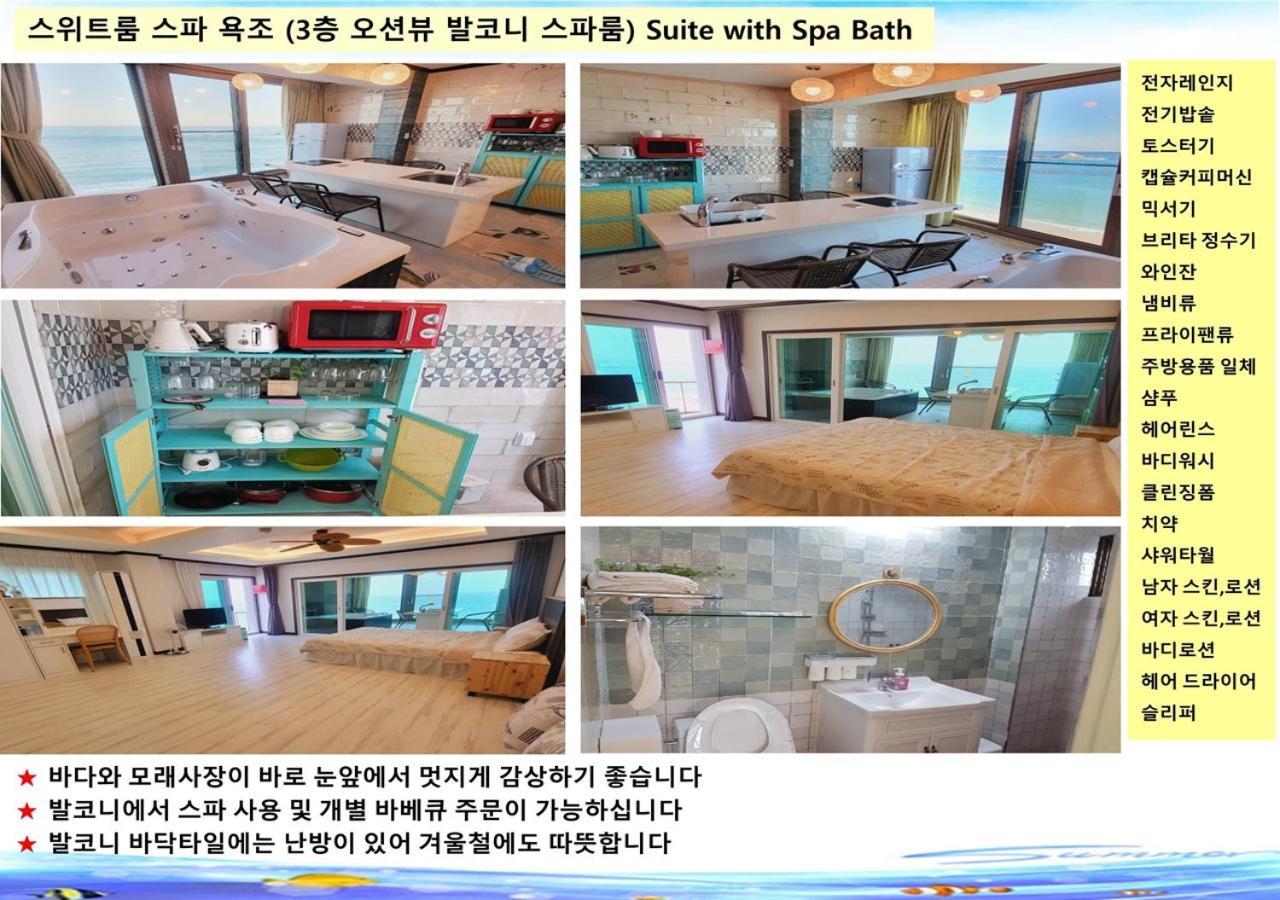 Seaside Pension Goseong  Eksteriør bilde